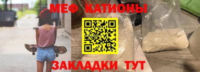 трава Гусев