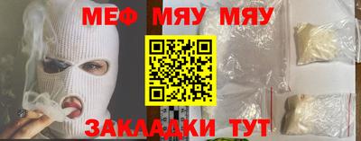 трава Гусев