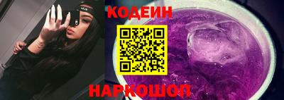 мефедрон VHQ Гусь-Хрустальный