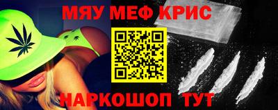 герыч Гусиноозёрск