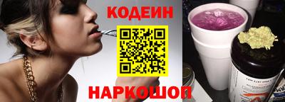 трава Гусев