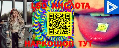 мефедрон VHQ Гусь-Хрустальный