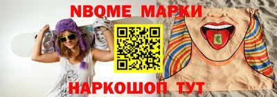 мефедрон VHQ Гусь-Хрустальный