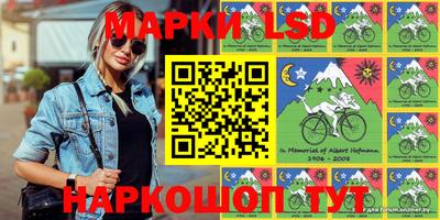 трава Гусев