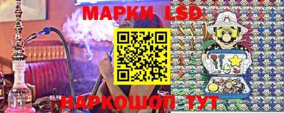 мефедрон VHQ Гусь-Хрустальный