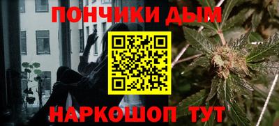 герыч Гусиноозёрск