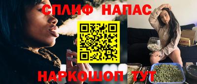 герыч Гусиноозёрск