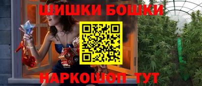 герыч Гусиноозёрск