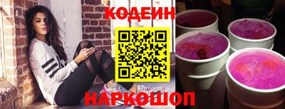 герыч Гусиноозёрск