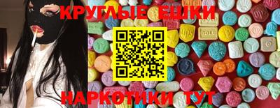 герыч Гусиноозёрск