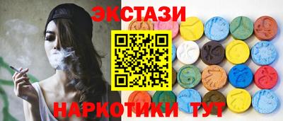 мефедрон VHQ Гусь-Хрустальный
