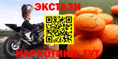 мефедрон VHQ Гусь-Хрустальный