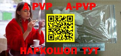 мефедрон VHQ Гусь-Хрустальный