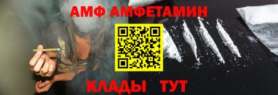 мефедрон VHQ Гусь-Хрустальный