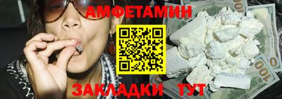 трава Гусев