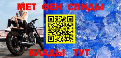 трава Гусев