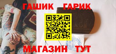 мефедрон VHQ Гусь-Хрустальный