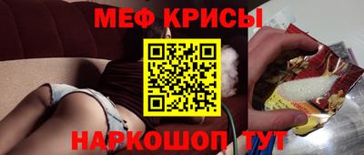 трава Гусев