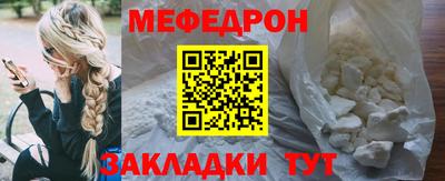 трава Гусев